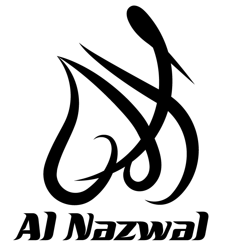 Al-Nazwal-Logo-Website